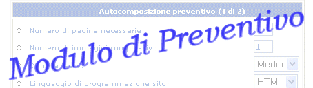 Modulo di Preventivo